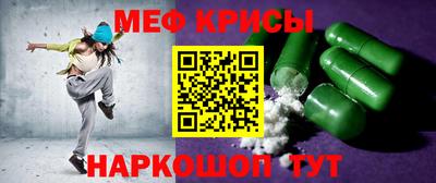 марихуана Комсомольск-на-Амуре