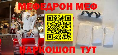 mdma Коммунар