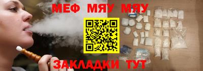 марихуана Комсомольск-на-Амуре