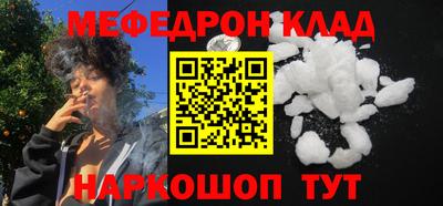 mdma Коммунар
