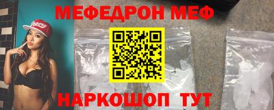 крисы Конаково