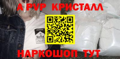mdma Коммунар