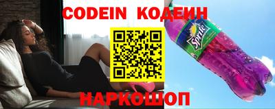 крисы Конаково