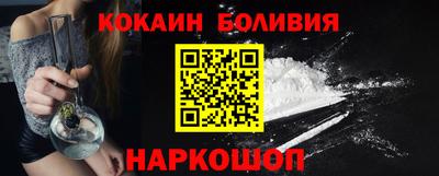 крисы Конаково