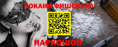 mdma Коммунар
