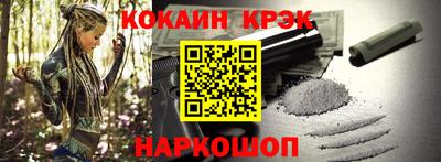 a pvp Кингисепп