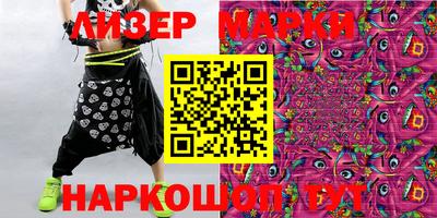 mdma Коммунар