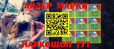 крисы Конаково