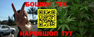 mdma Коммунар