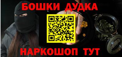 крисы Конаково
