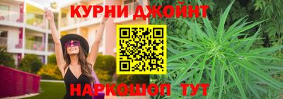 крисы Конаково