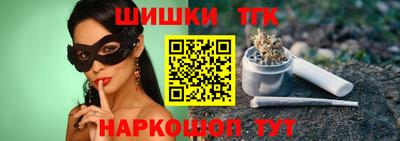 mdma Коммунар