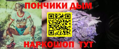 крисы Конаково
