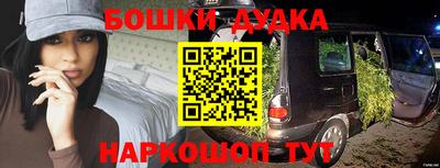 mdma Коммунар