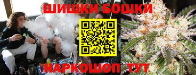 мефедрон мука Кимры