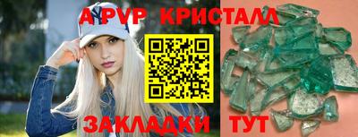 mdma Коммунар