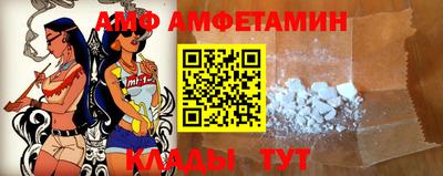 mdma Коммунар