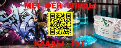 mdma Коммунар