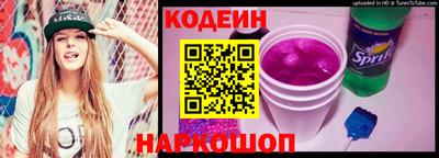марихуана Комсомольск-на-Амуре