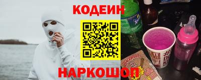 mdma Коммунар