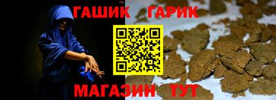 mdma Коммунар