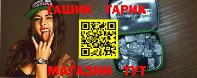 крисы Конаково