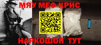 mdma Коммунар