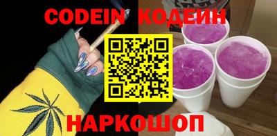 mdma Коммунар